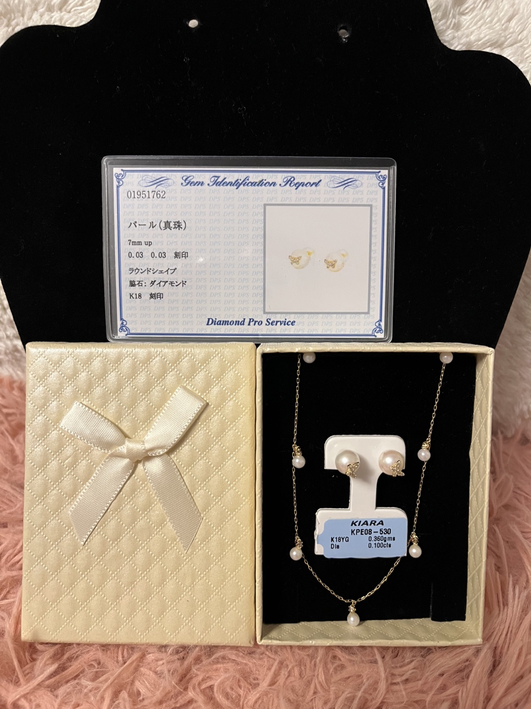 Kiara Pearl Necklace & Earrings Set