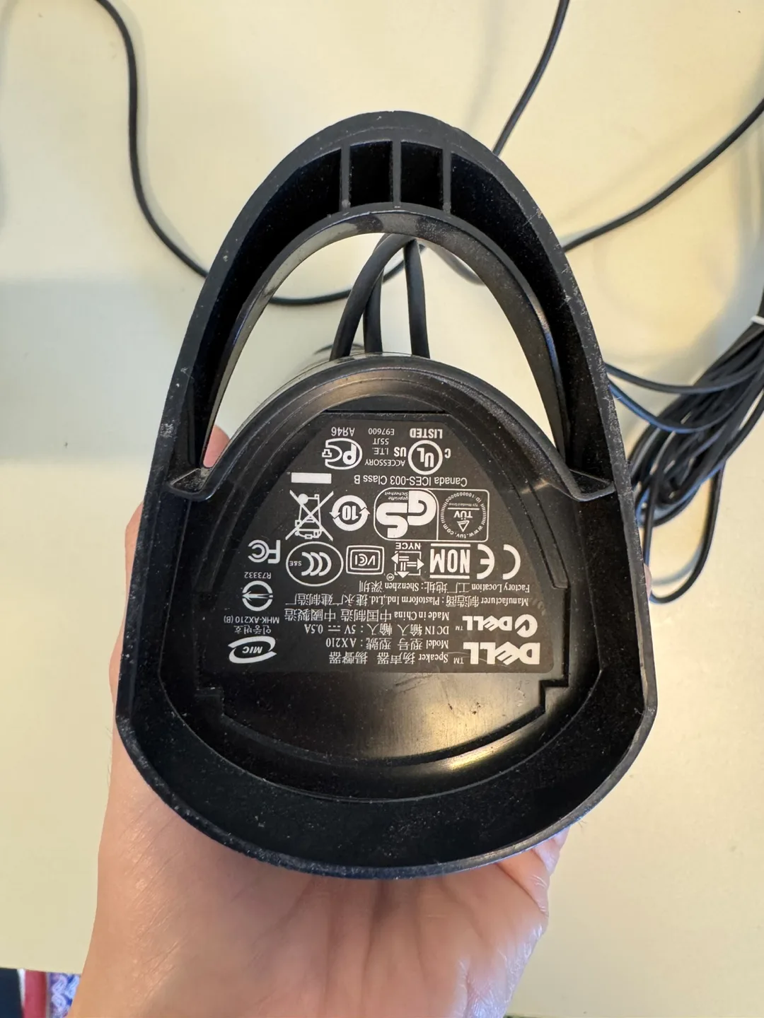 Dell AX210 Speakers - Black image indicator(4)