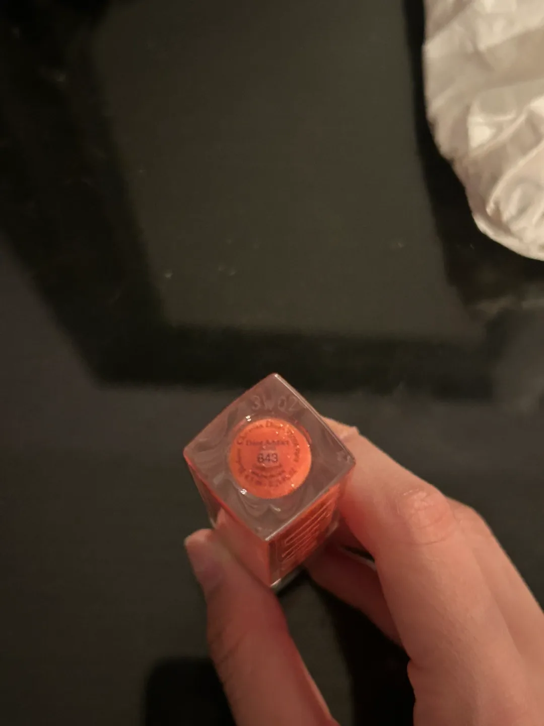 Dior Addict Lip Maximizer 643 image indicator(2)