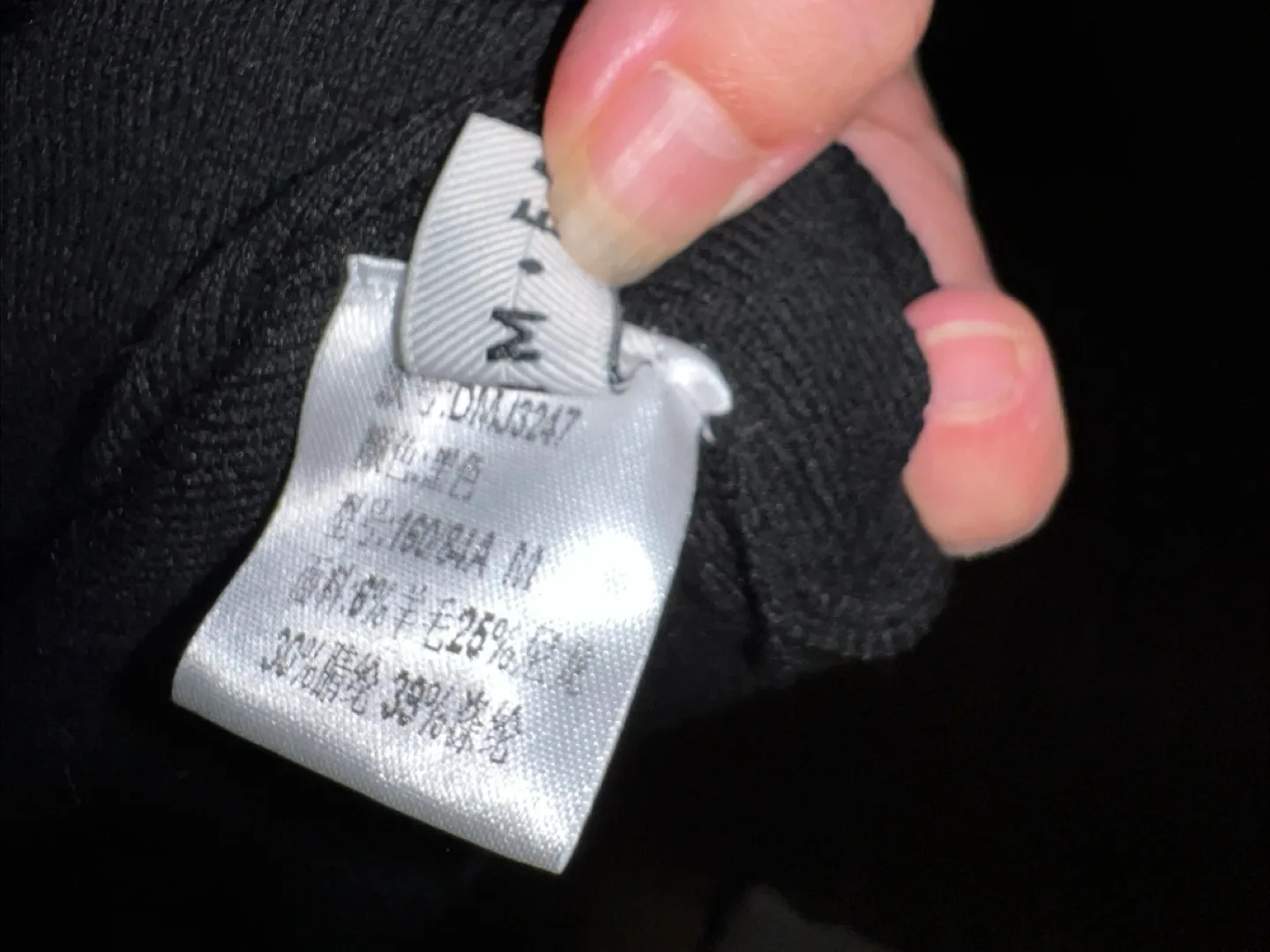 Factory Black Mock Neck Sweater - Size M image indicator(5)