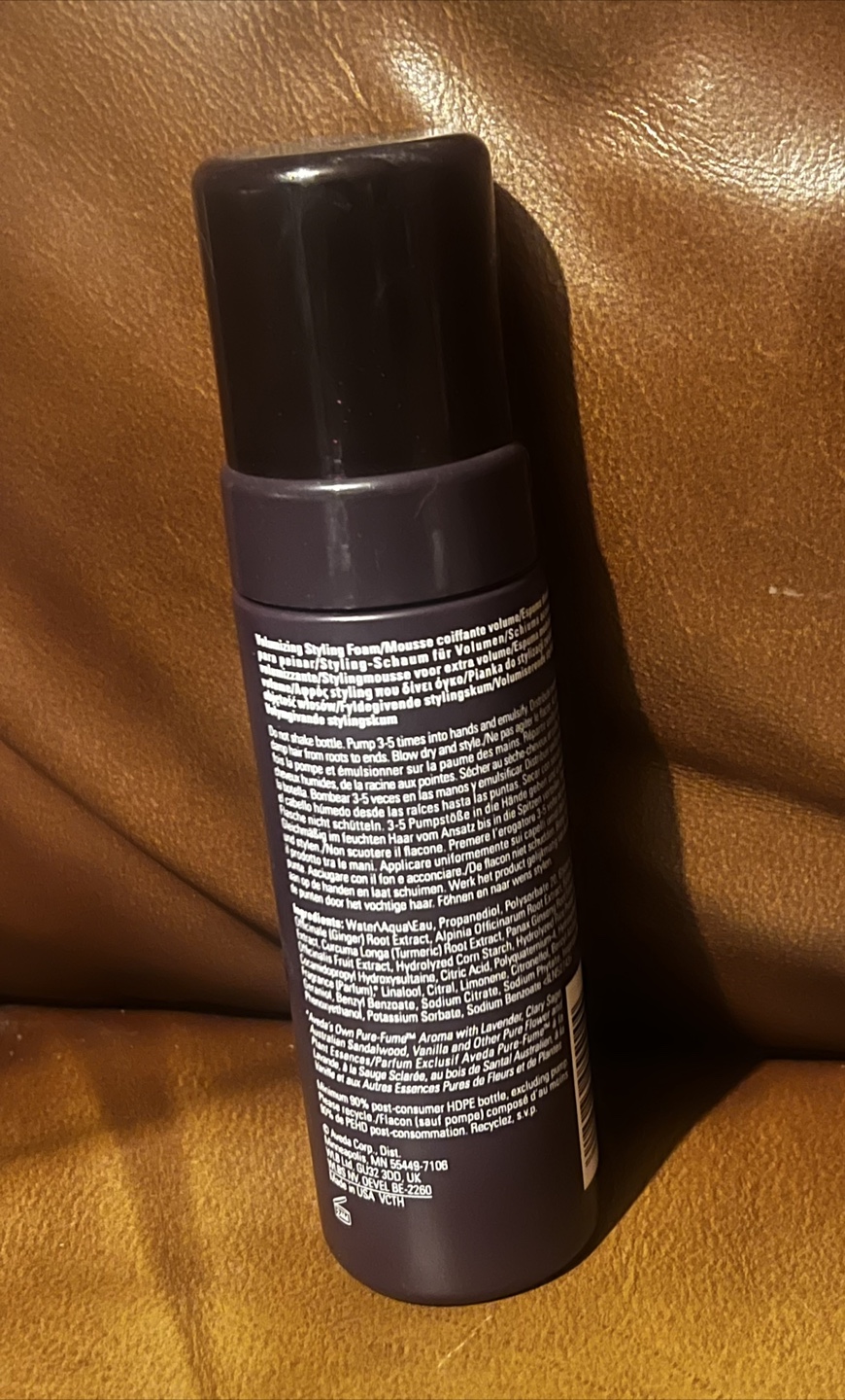 NEW! Aveda Invati Ultra Advanced Thickening Hair Foam - photo 2