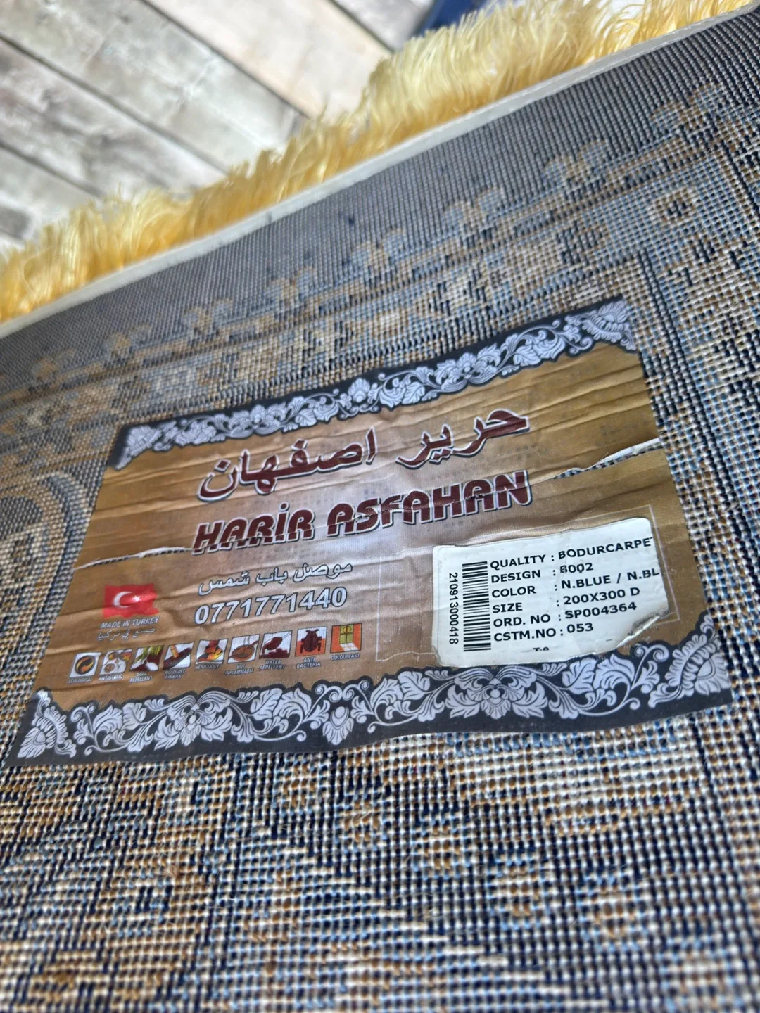 Harir Asfahan Rug, Blue/Neutral, 200x300cm image indicator(4)