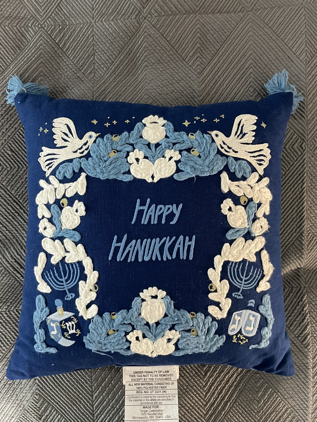 Happy Hanukkah Pillow #freecycle