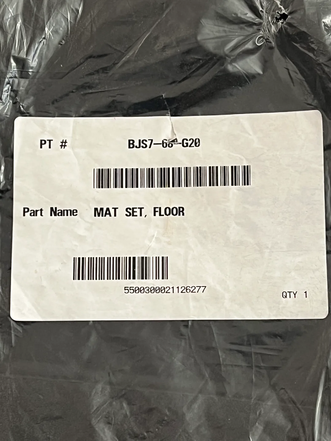 Mazda Floor Mat Set - New image indicator(2)