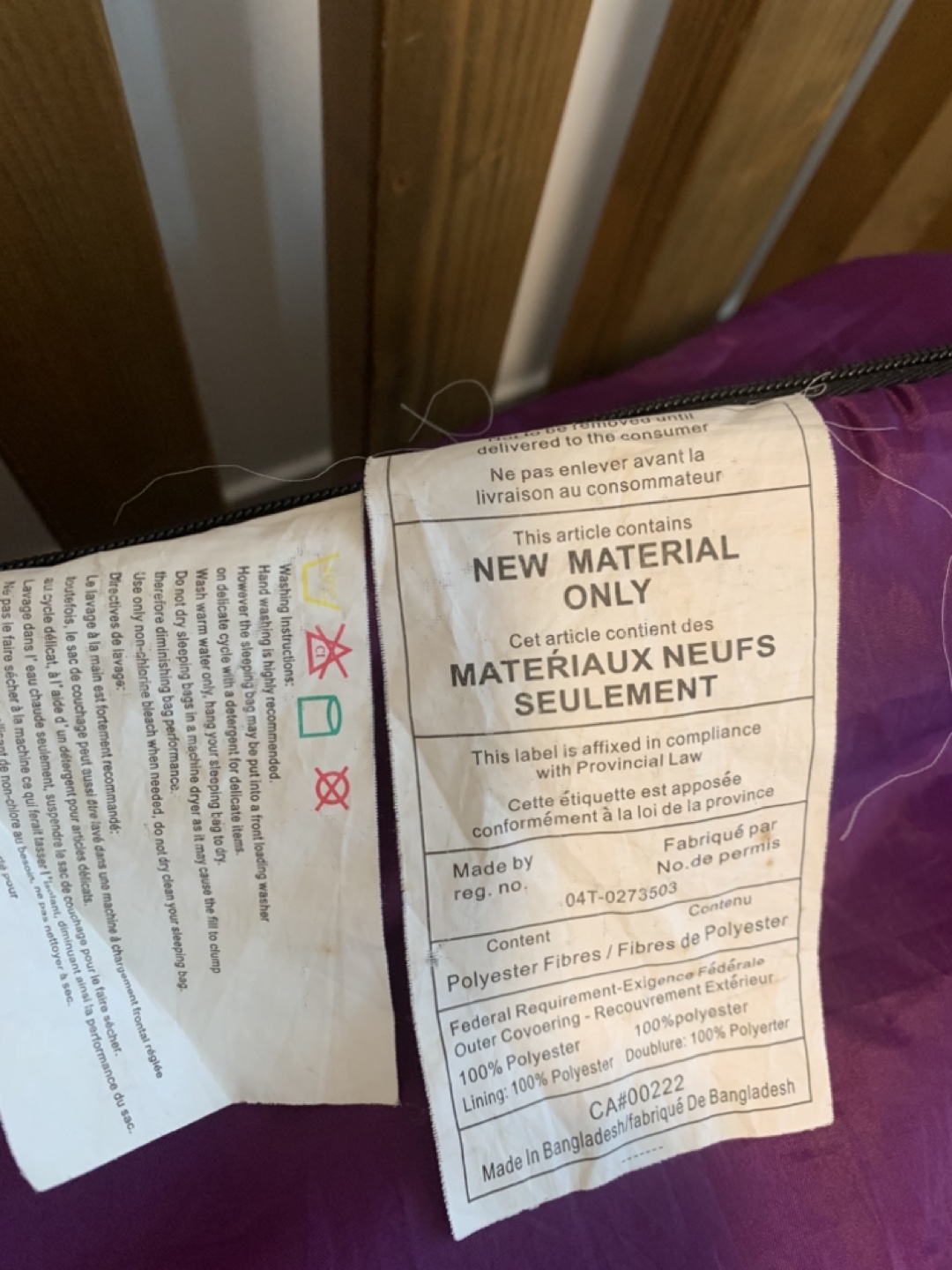 Northwest Territory Sleeping Bag - photo 5