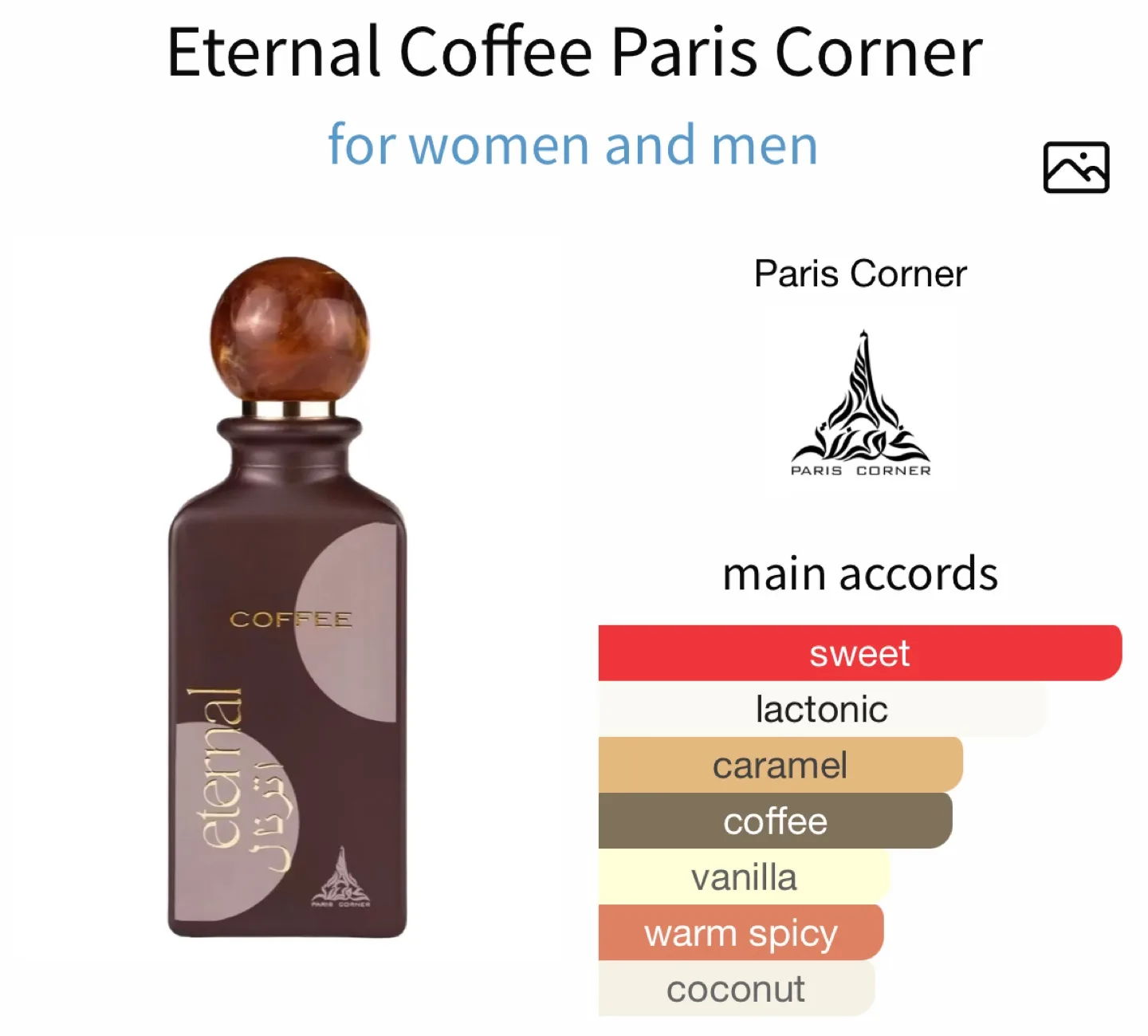 Arab Coffee Fragrance Decants image indicator(2)