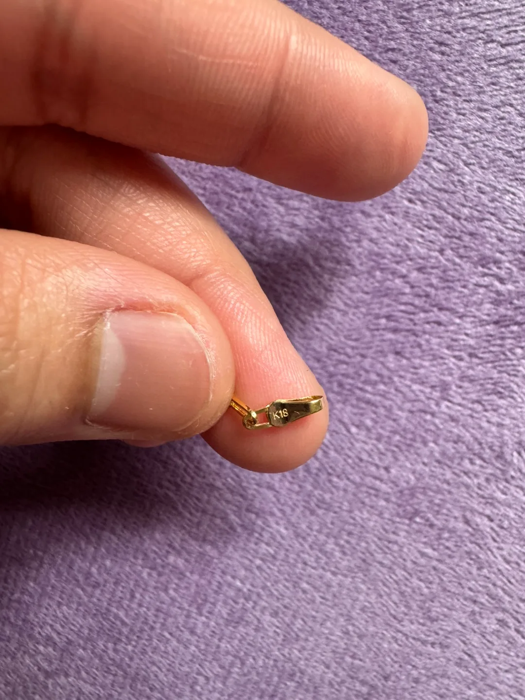 Real K18 Gold paperclip Bracelet - Lightweight (1.12g) image indicator(4)