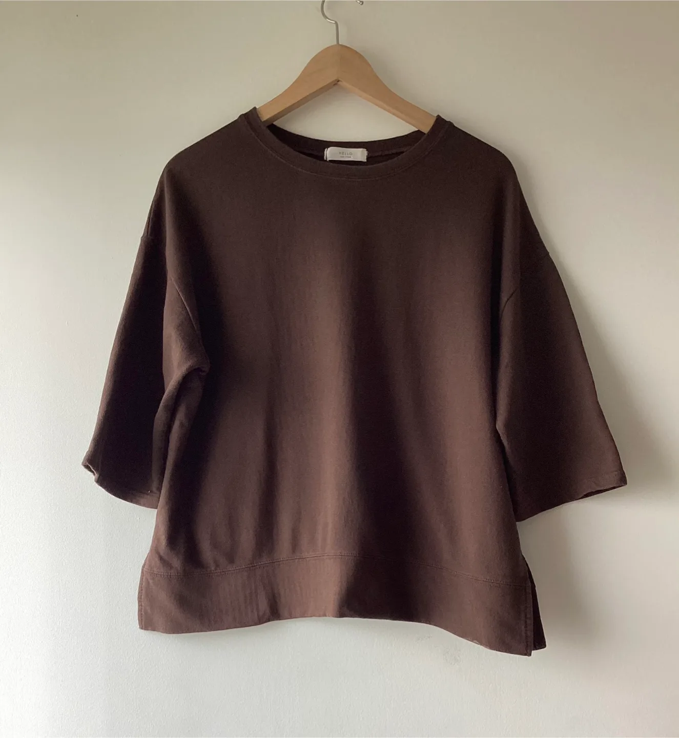 Hello Brown Top (korean brand) thumbnail