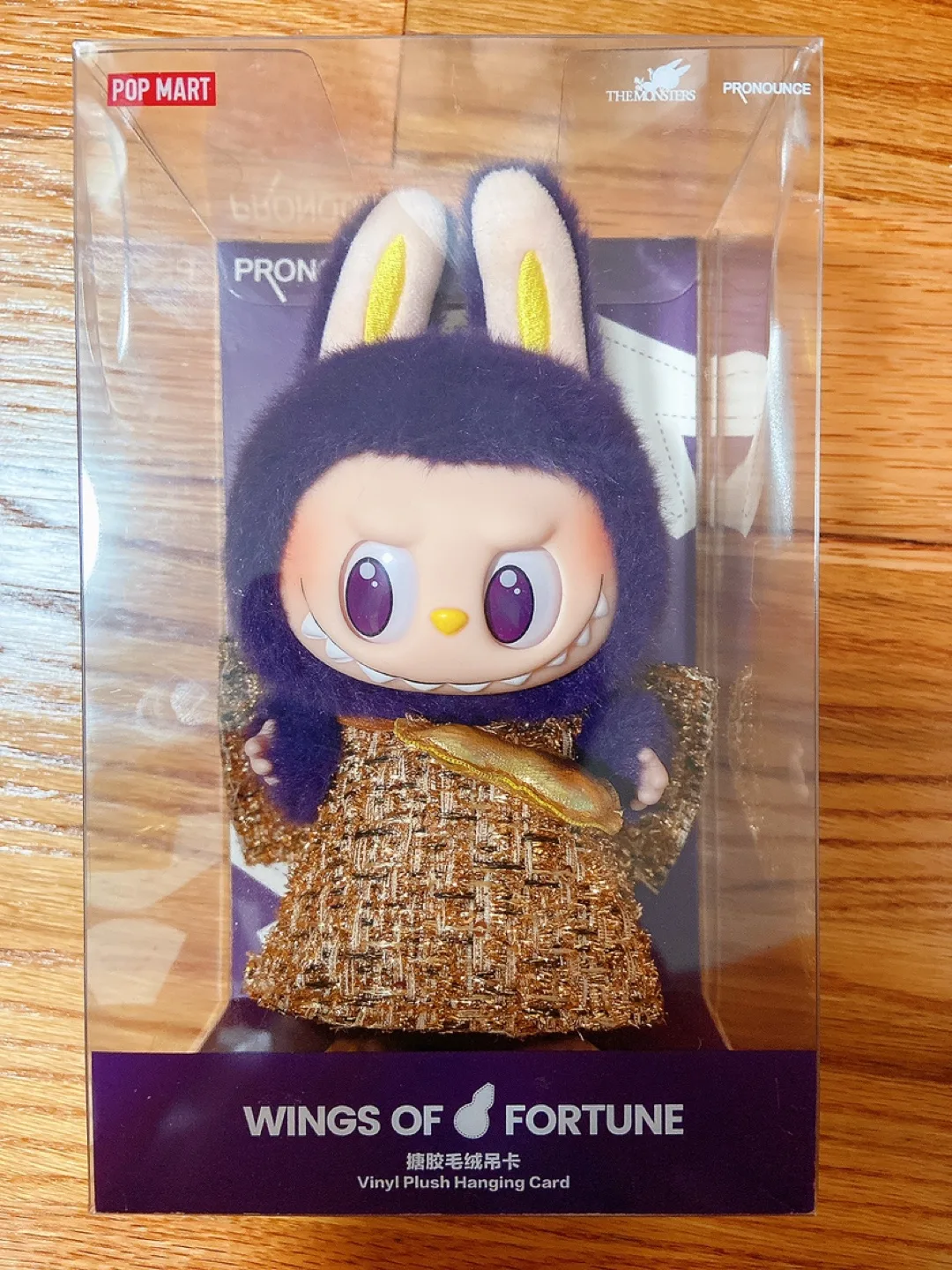 POP MART THE MONSTERS Wings of Fortune Vinyl Plush Hanging Card thumbnail