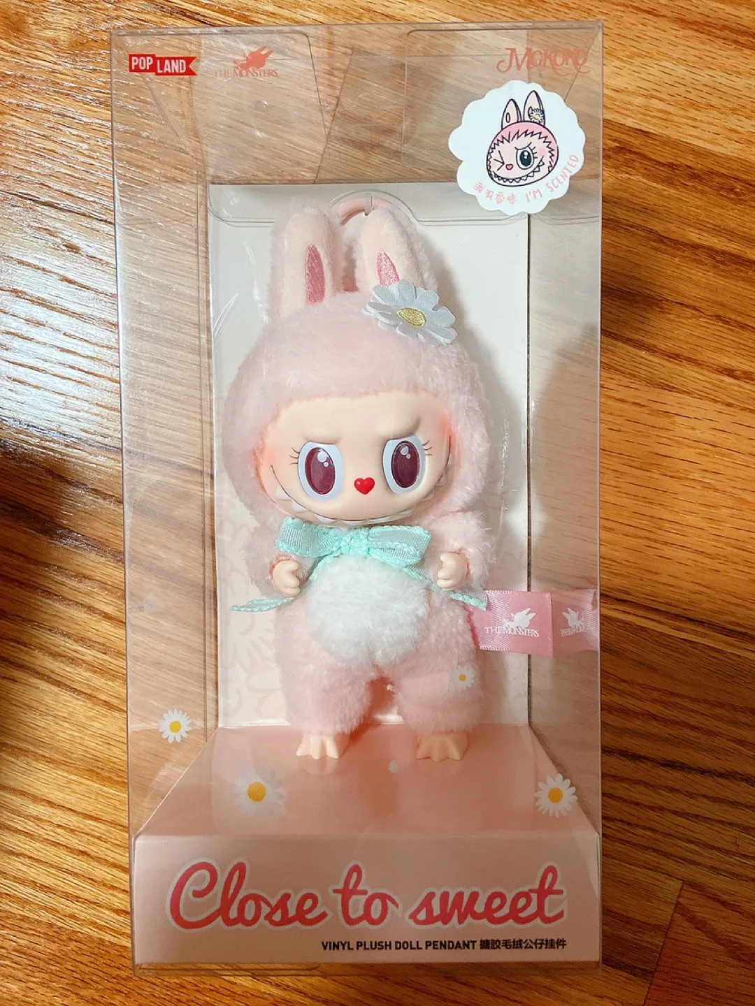 MOKOKO Close to sweet Vinyl Plush Doll Pendant thumbnail