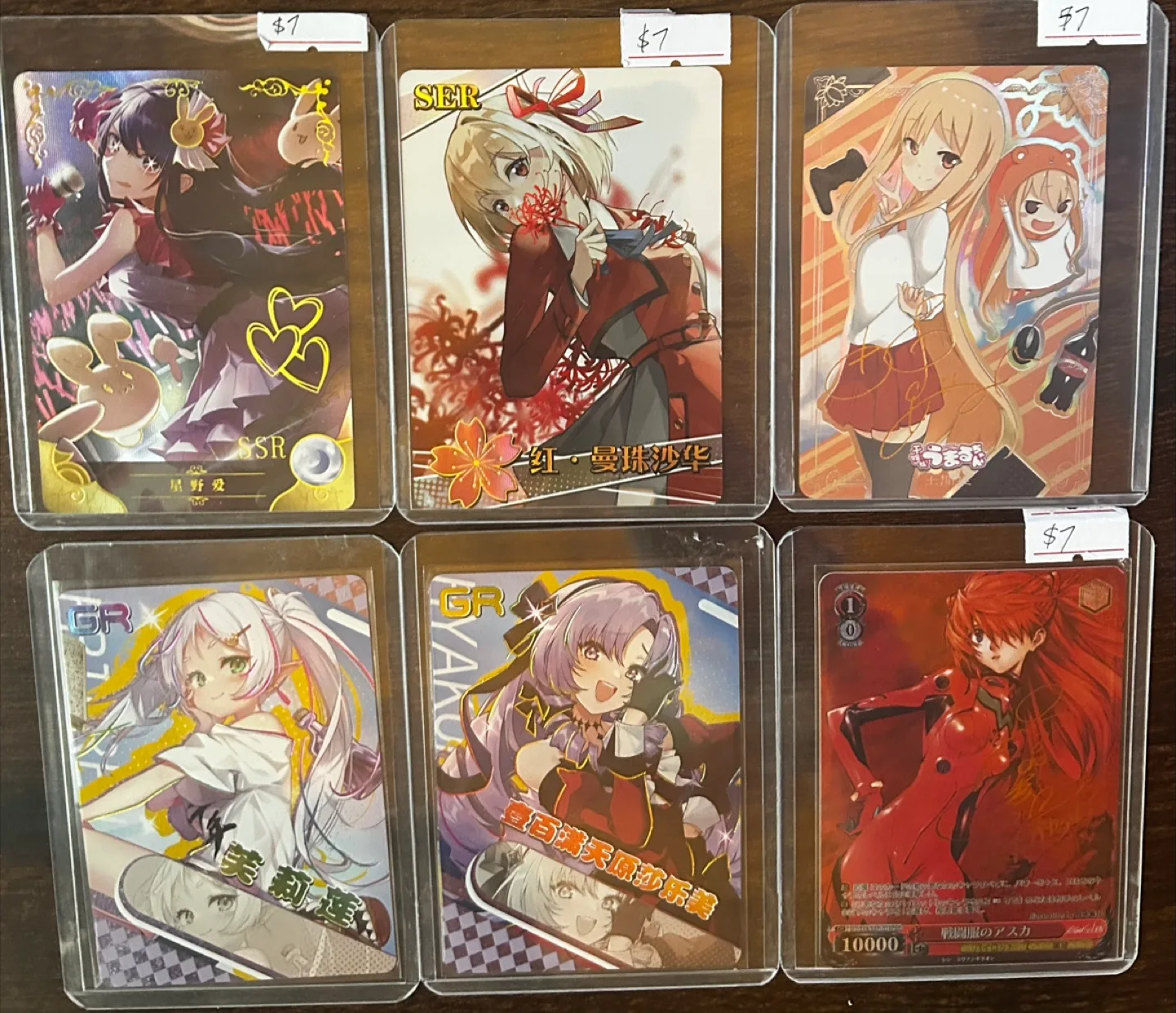 waifu tcg cards goddess story image indicator(3)