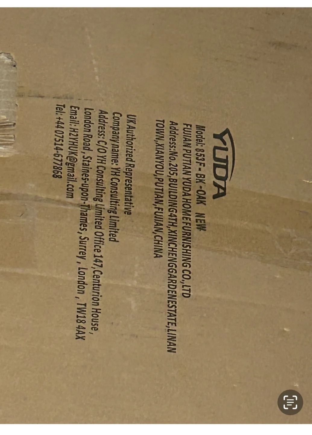 Metal and Wood Platform Bed Frame - Full Size image indicator(7)