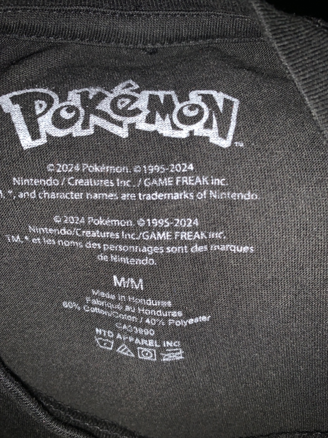 Pokémon Charizard Graphic Tee - M/M - photo 2