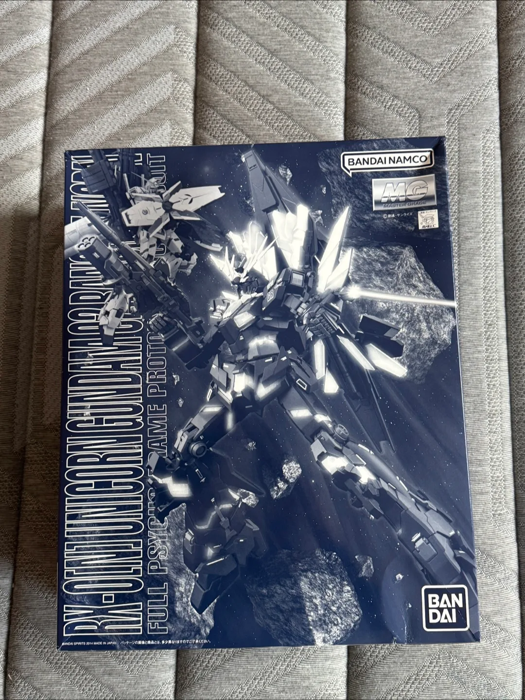 Bandai RX-0[N] Unicorn Gundam 02 Banshee Norn thumbnail