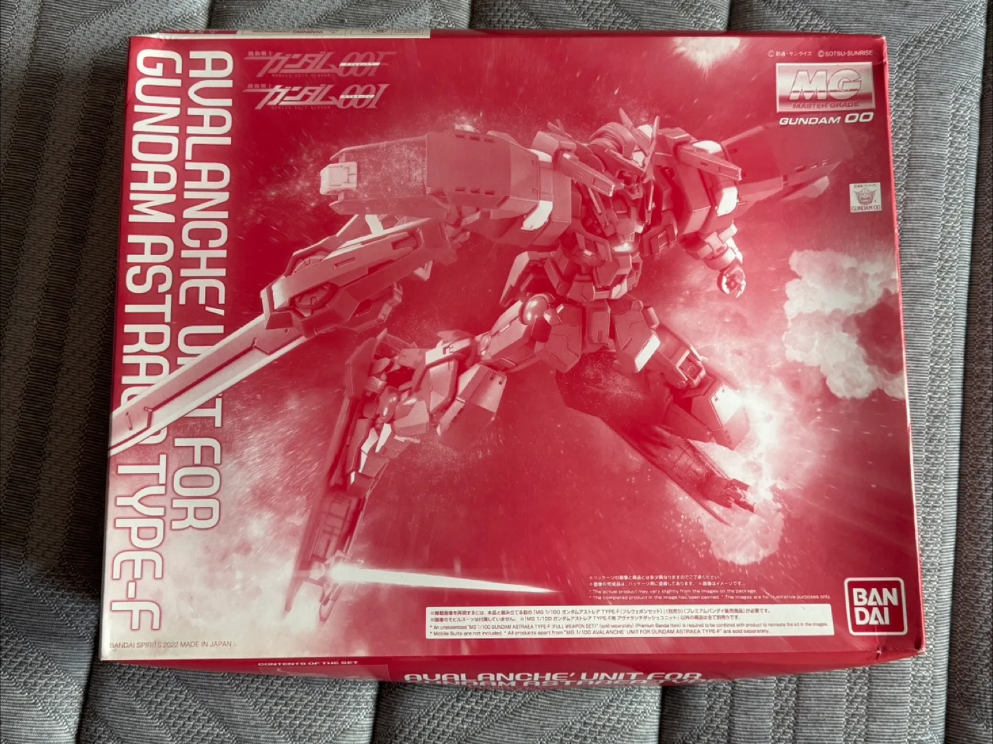 Bandai Gundam OO Avalanche Astraea Type-F thumbnail