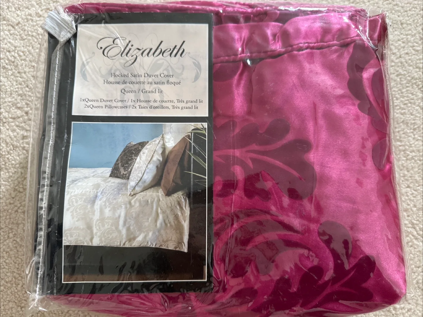 BNIB Elizabeth Flocked Satin Duvet Cover - Queen thumbnail