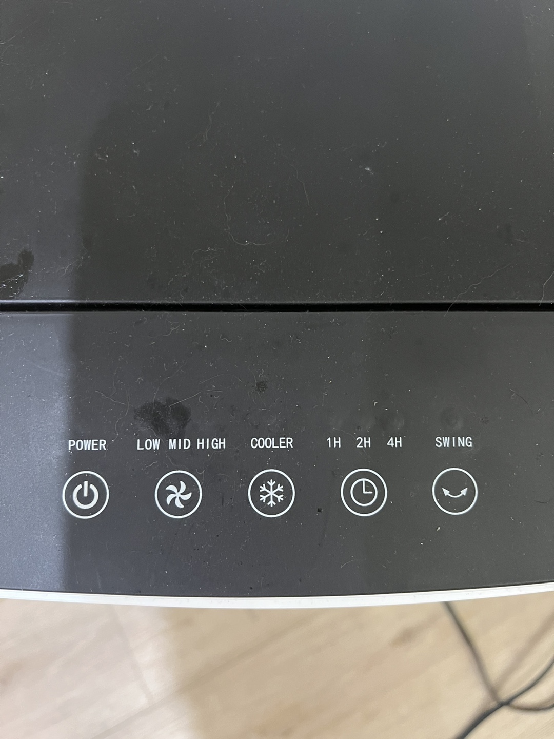 Standing AC unit - photo 3