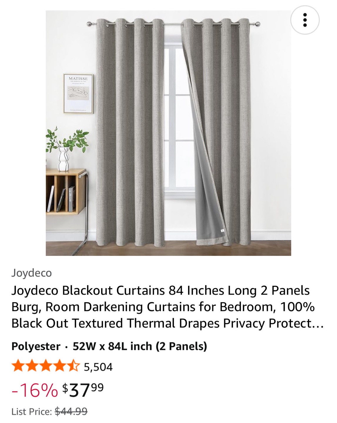 Black out curtain & IKEA RÄCKA Curtain Rod - photo 3