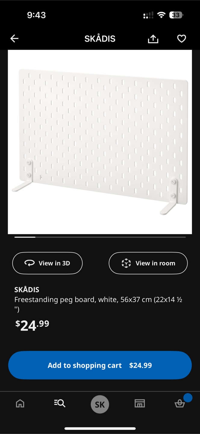 IKEA SKÅDIS Freestanding Pegboard, White, 56x37cm - photo 2