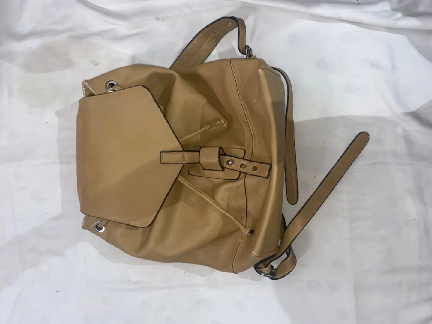 Beige Backpack thumbnail