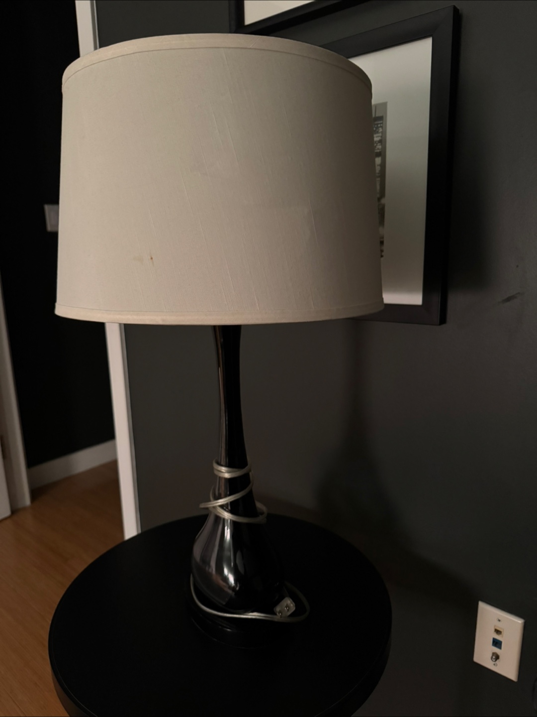 Free Table Lamp with Beige Shade