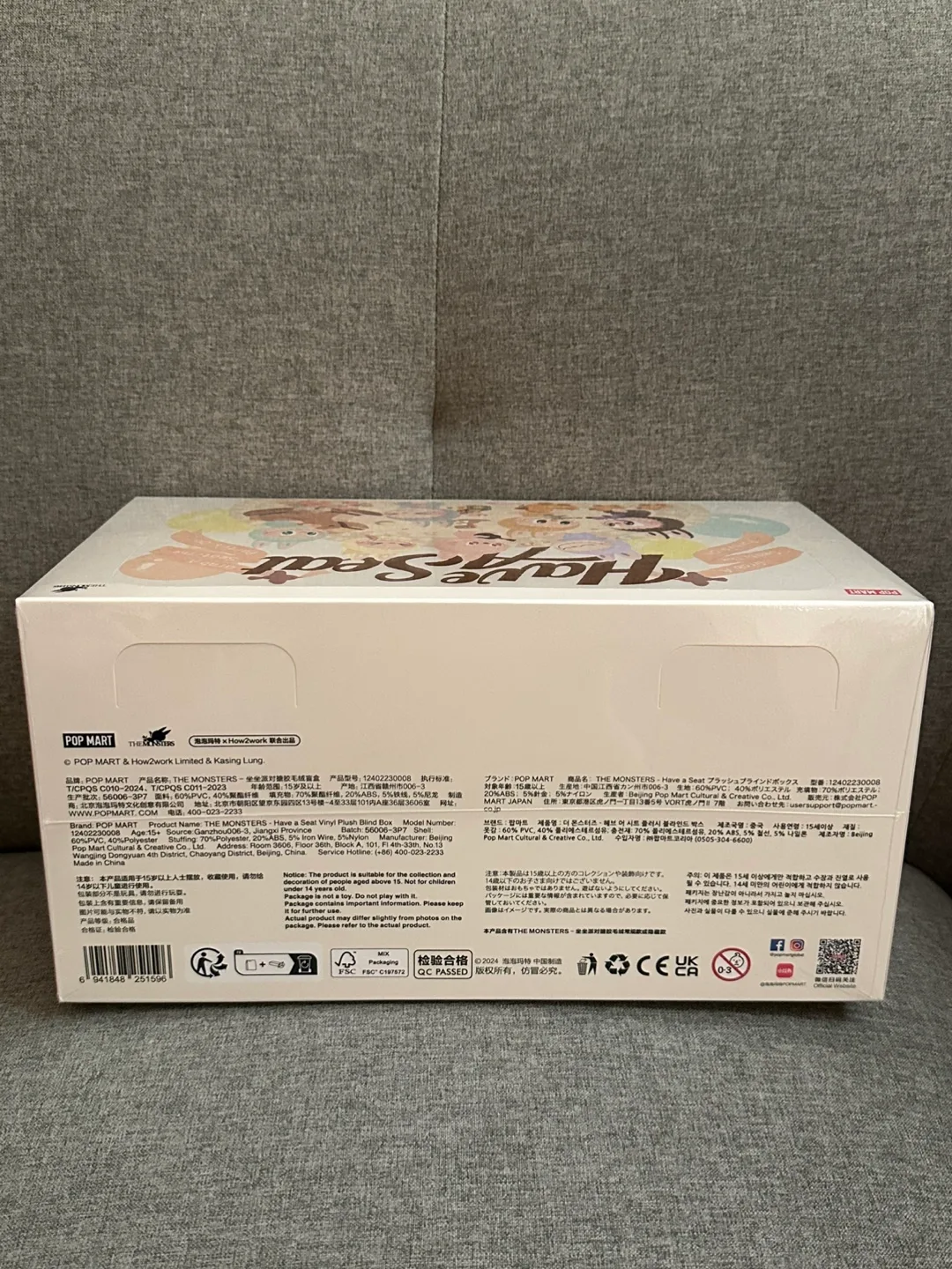 LABUBU: Pop Mart The Monsters Have A Seat Blind Box image indicator(3)