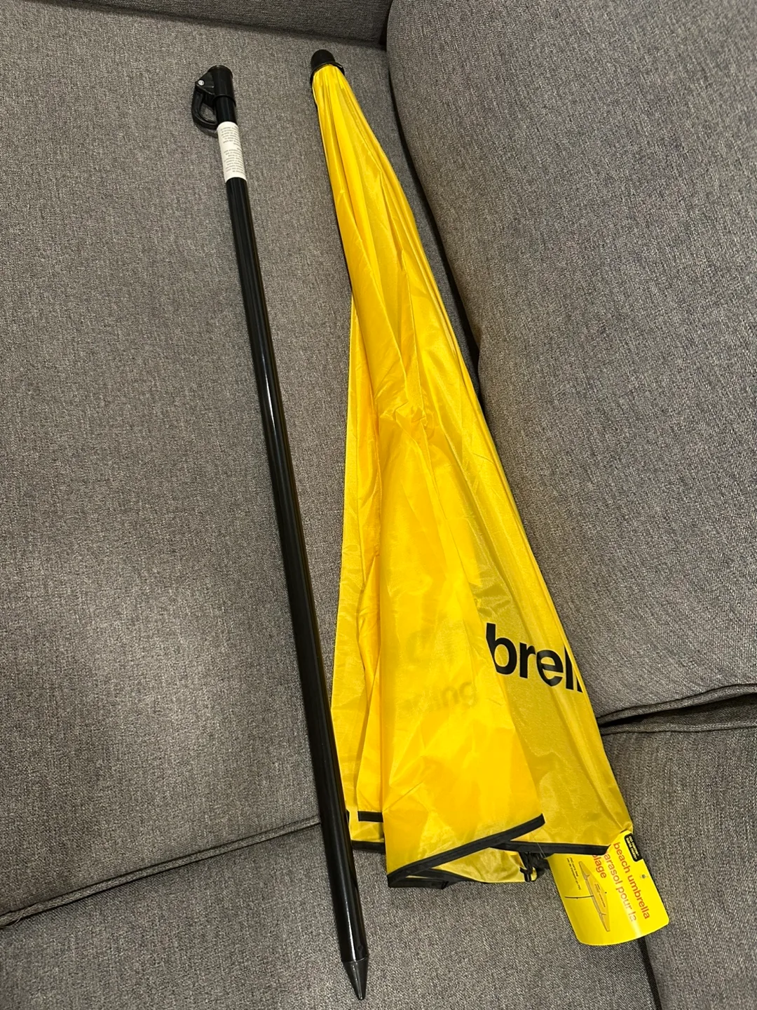 No Name Brand Beach Umbrella  -New image indicator(3)