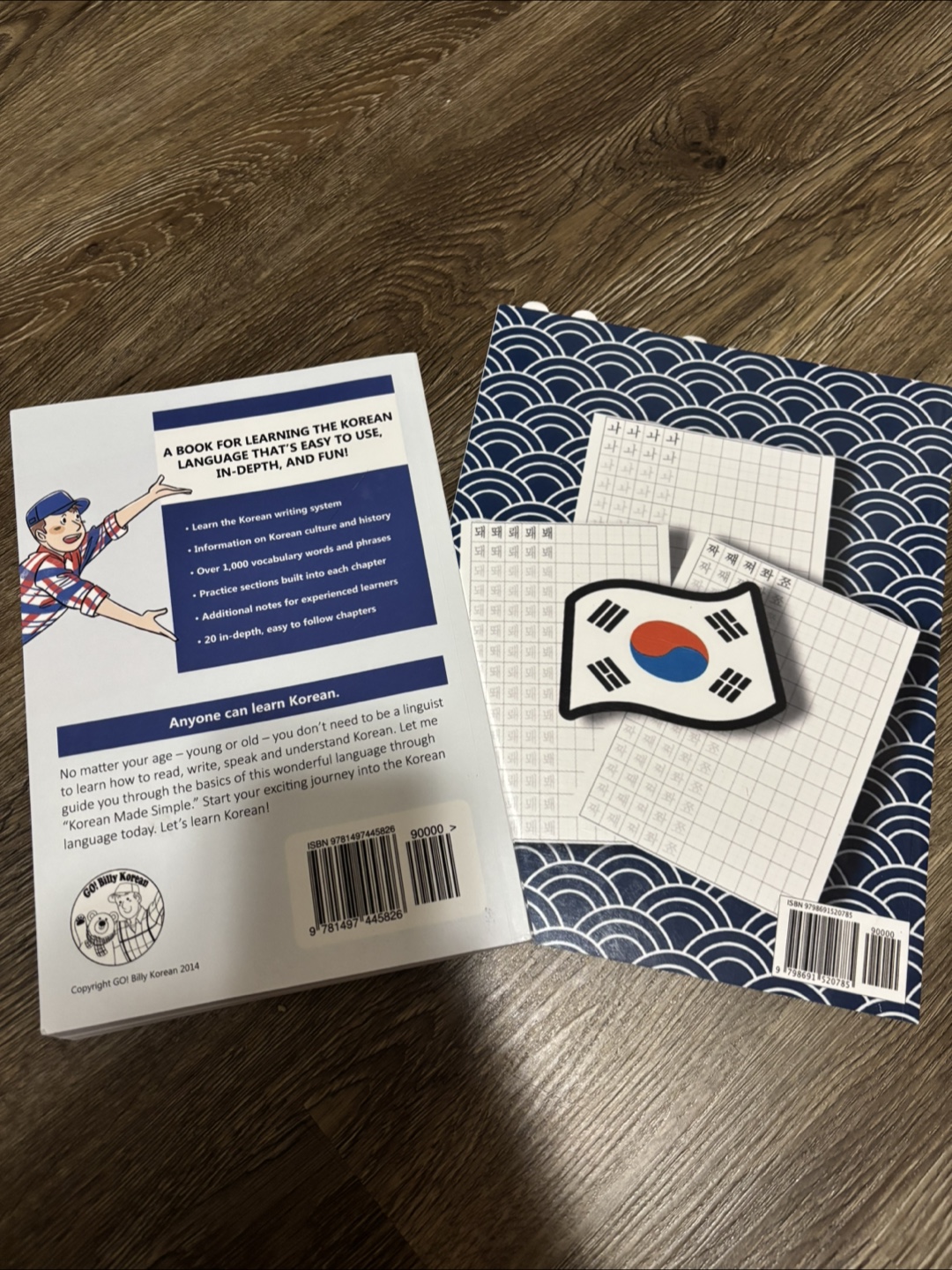 Korean Made Simple + Writing Alphabet Book - photo 2