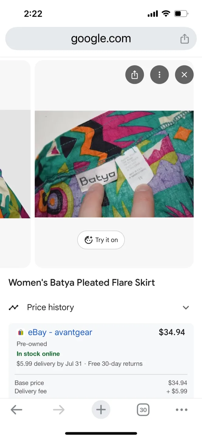 Vintage 80’s Batya Skirt with Animal Print image indicator(8)