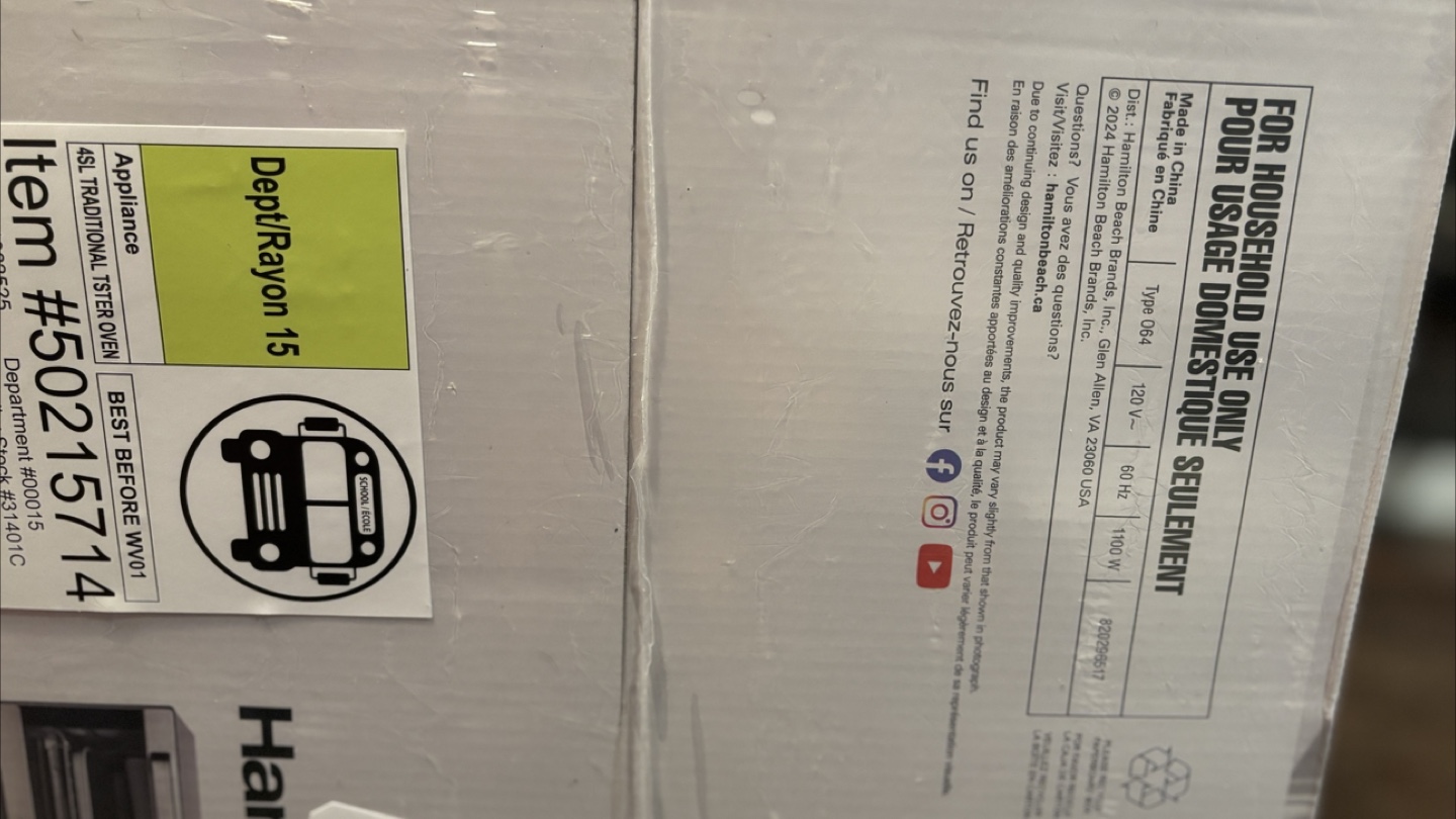 Hamilton Beach Toaster Oven - Like New! - photo 4