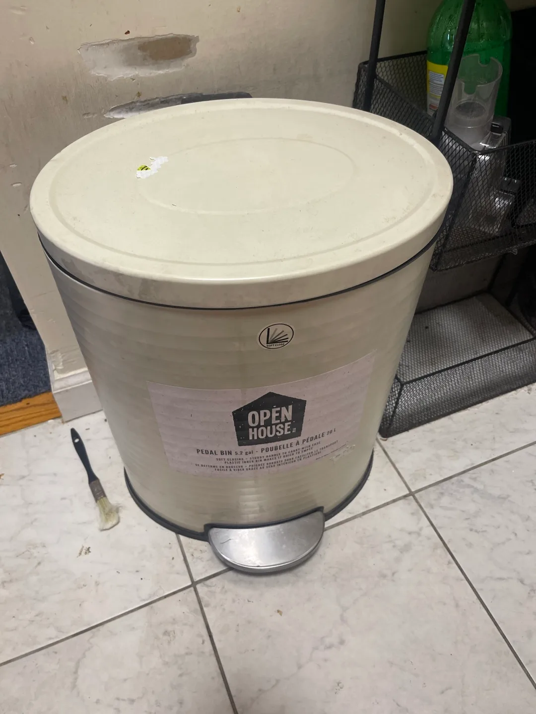 🎉MOVING SALE🎉Open House Pedal Bin 5.2 gal thumbnail