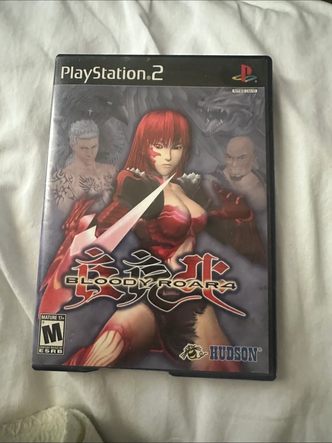 Bloody Roar 4 for PS2 - Good Condition, Broken Case thumbnail