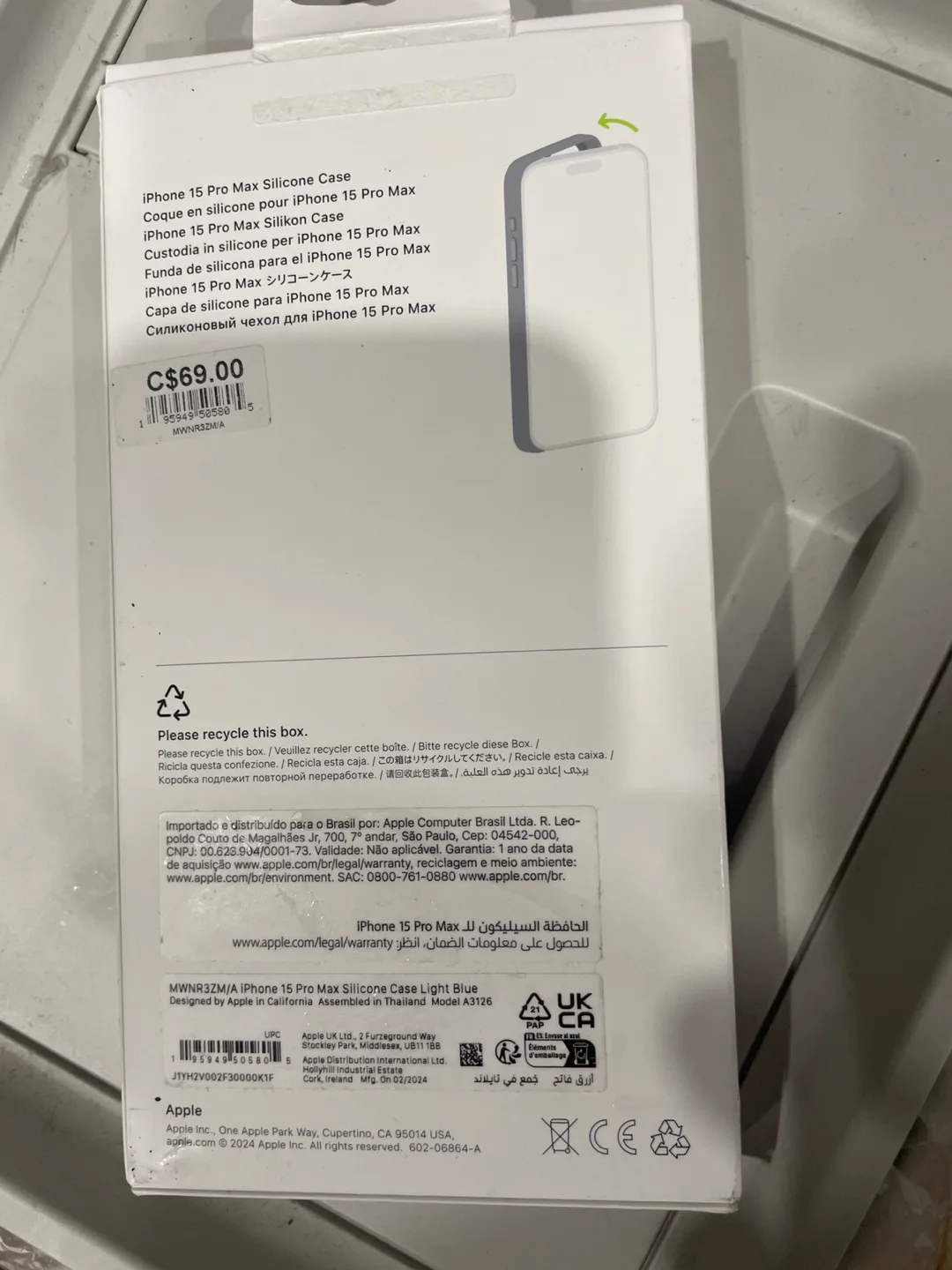 New Apple iPhone 15 Pro Max Silicone Case Light Blue image indicator(2)