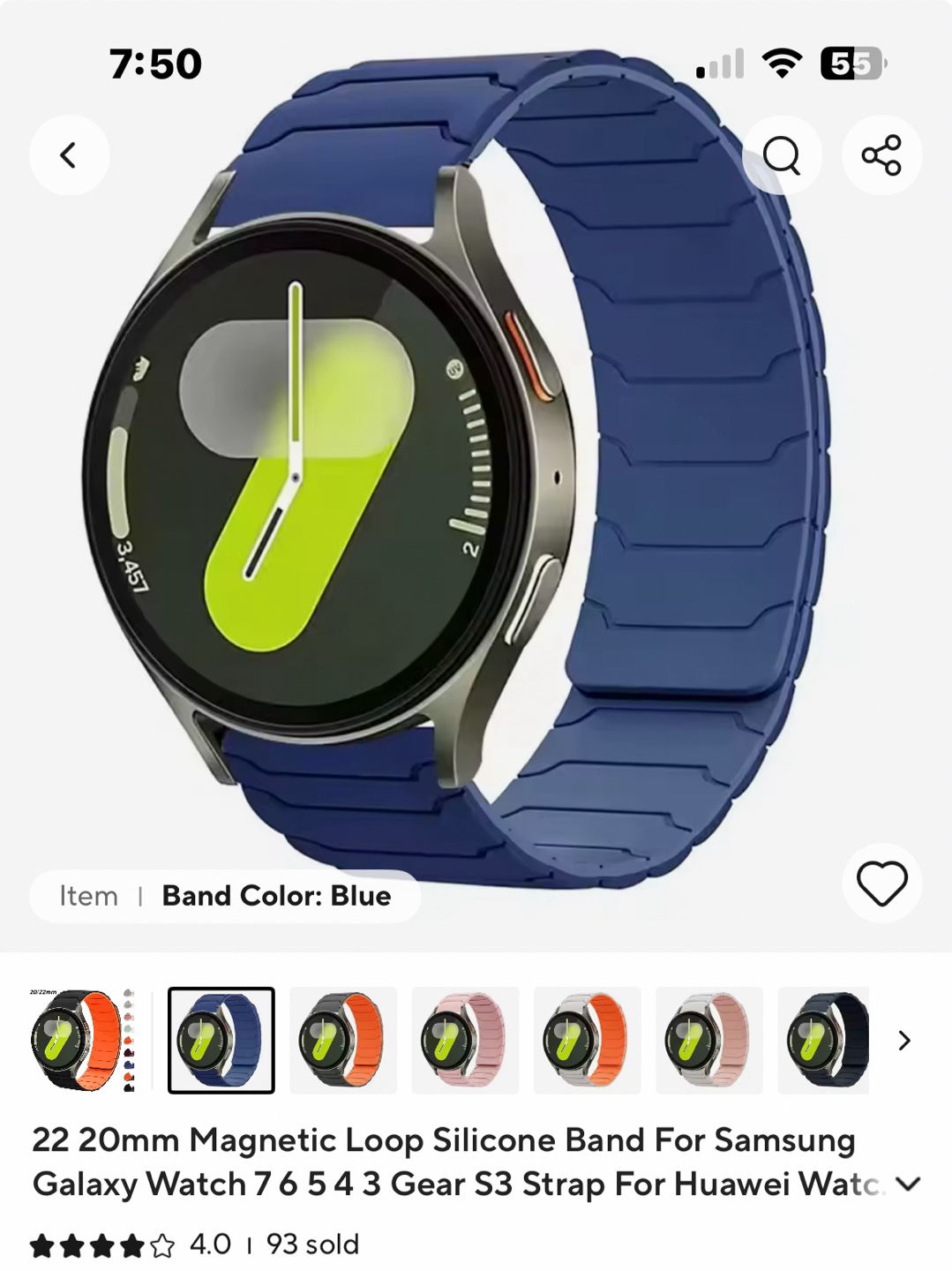 Blue Silicone Band - photo 3
