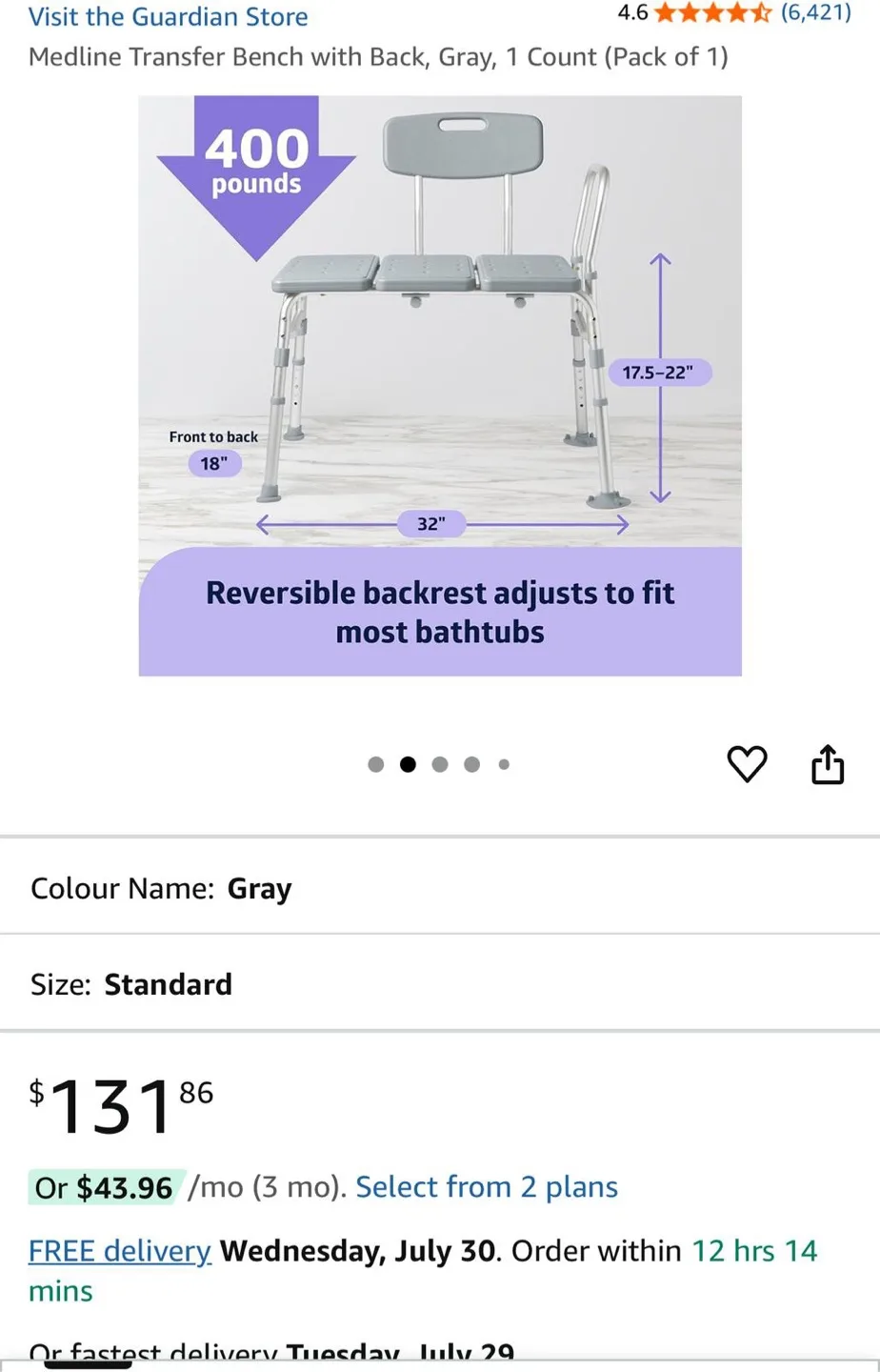 Guardian Deluxe Bariatric Transfer Bench - New in Box thumbnail