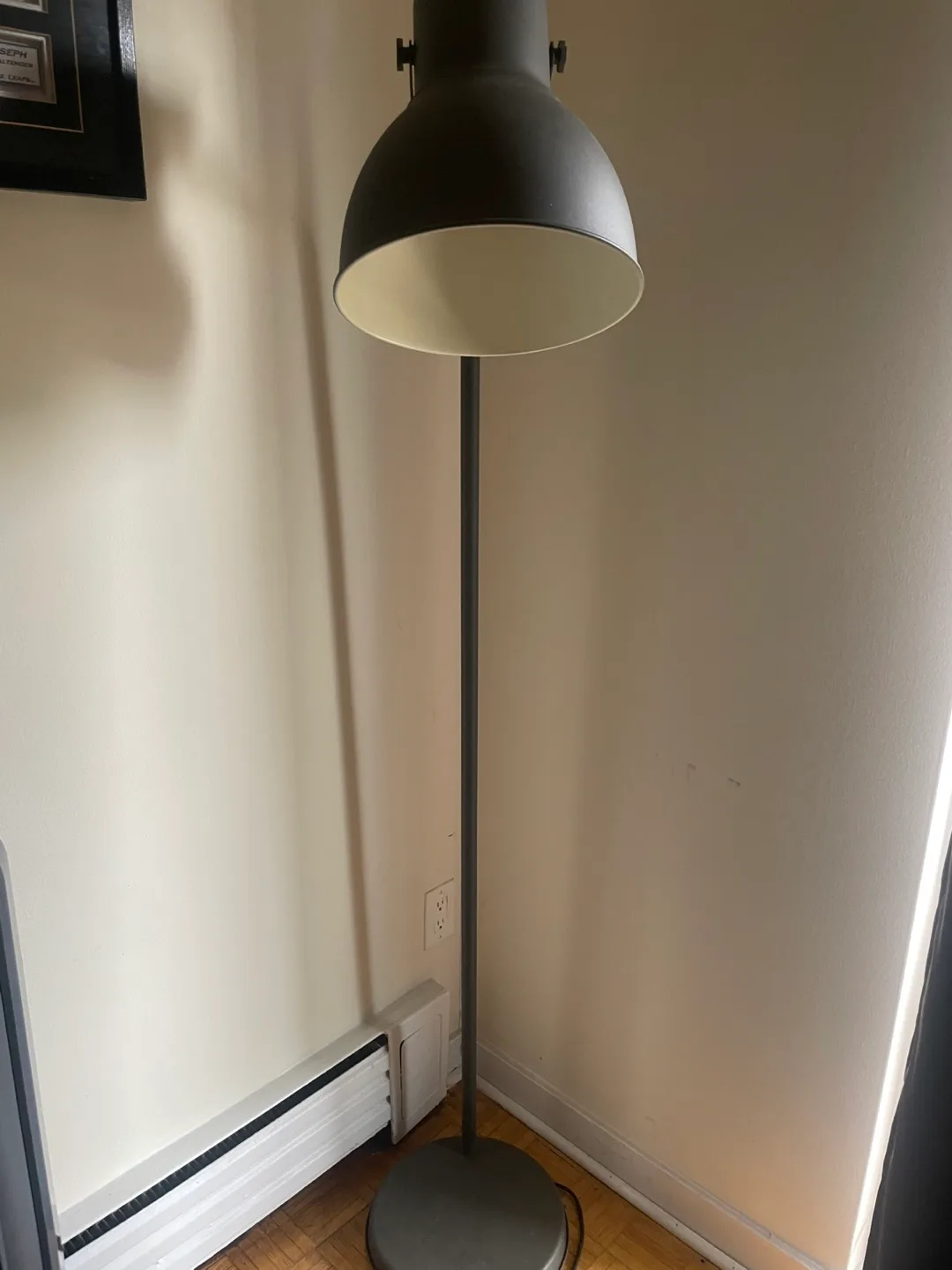 Floor Lamp - Great Condition thumbnail