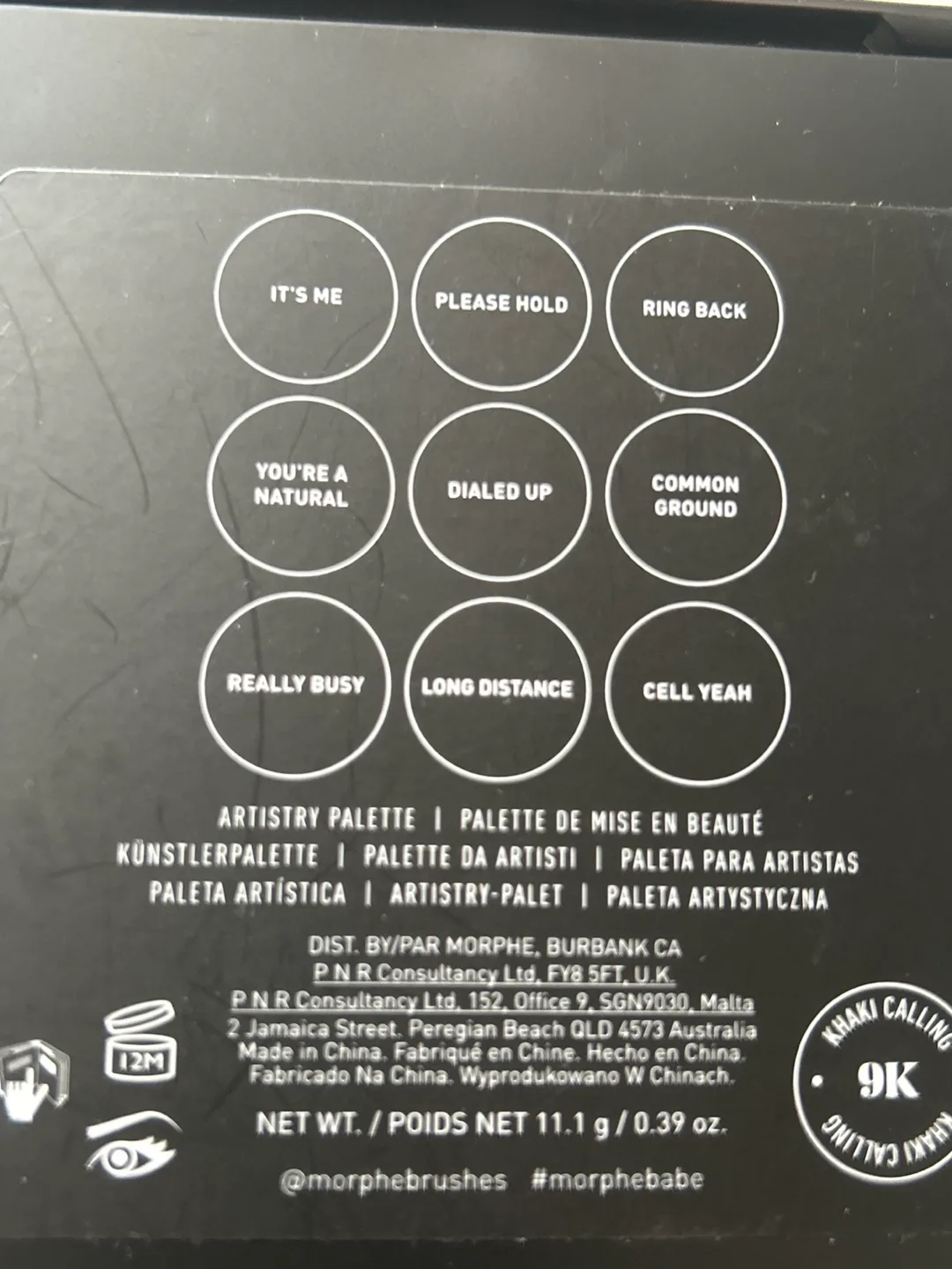 Morphe 9K Khaki Calling Artistry Palette image indicator(3)