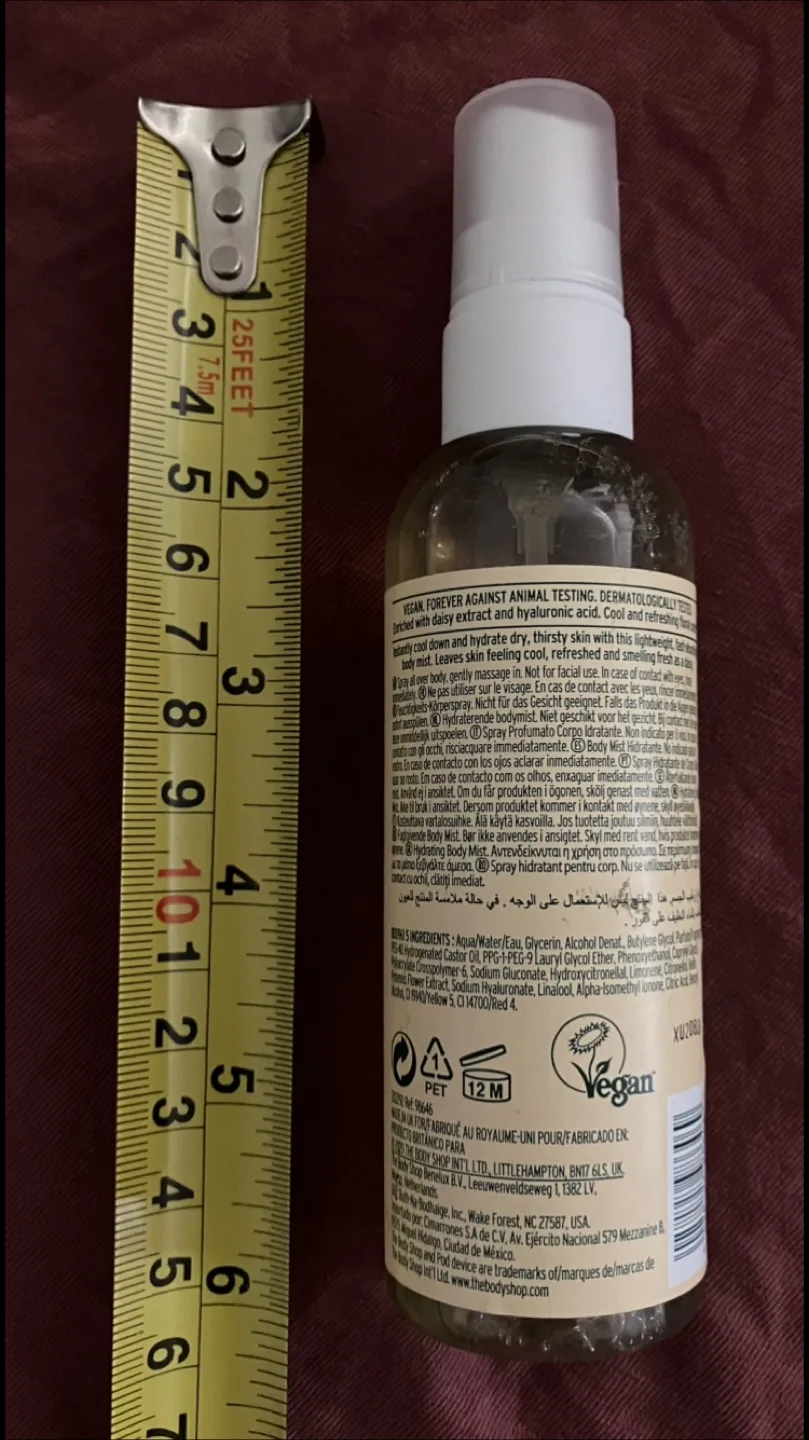 Trade- The Body Shop Cool Daisy Hydrating Body Mist 🌼 🇨🇦 image indicator(2)