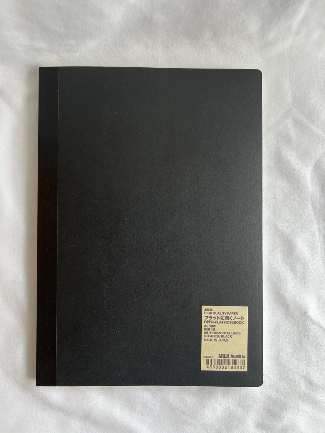 MUJI Open Flat Notebook (Unused) - Black thumbnail