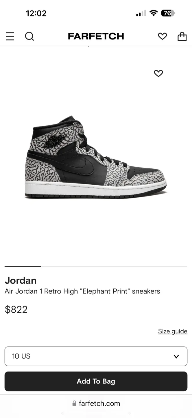 MEN SIZE 13 NIKE AIR JORDAN 1 ELEPHANT PRINT SHOES thumbnail