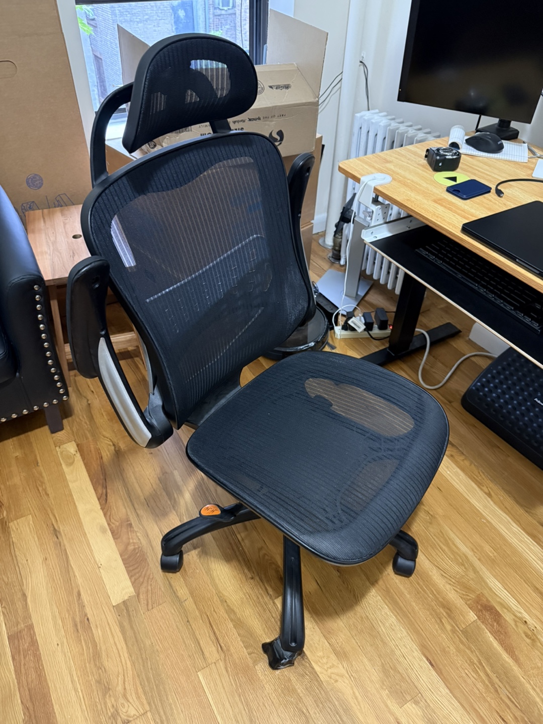 Office chair