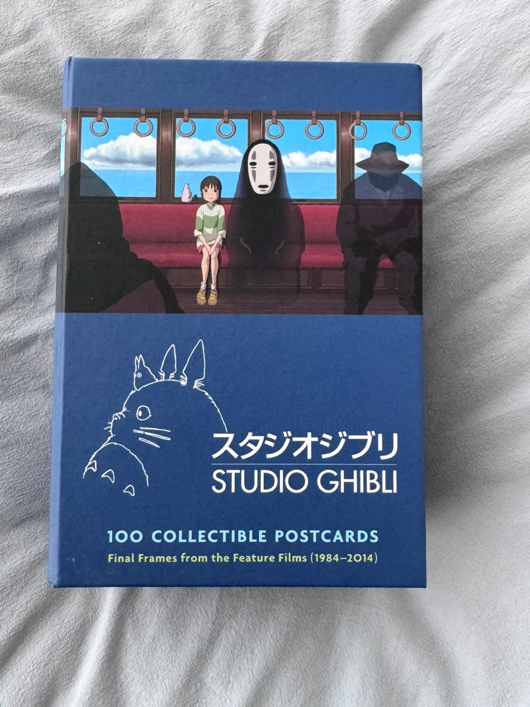 Studio Ghibli 100 Collectible Postcards (1984-2014) thumbnail