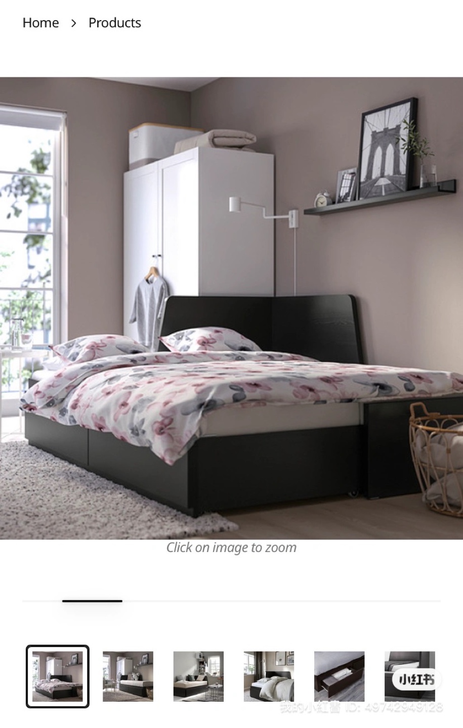 Moving Sale - IKEA FLEKKE Daybed with 2 Drawers & 2 Mattresses - photo 2