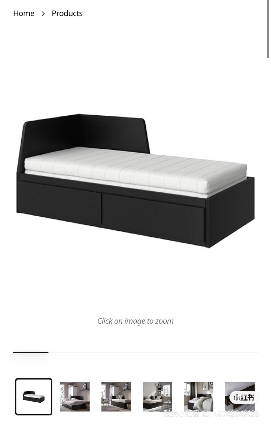 Moving Sale - IKEA FLEKKE Daybed with 2 Drawers & 2 Mattresses