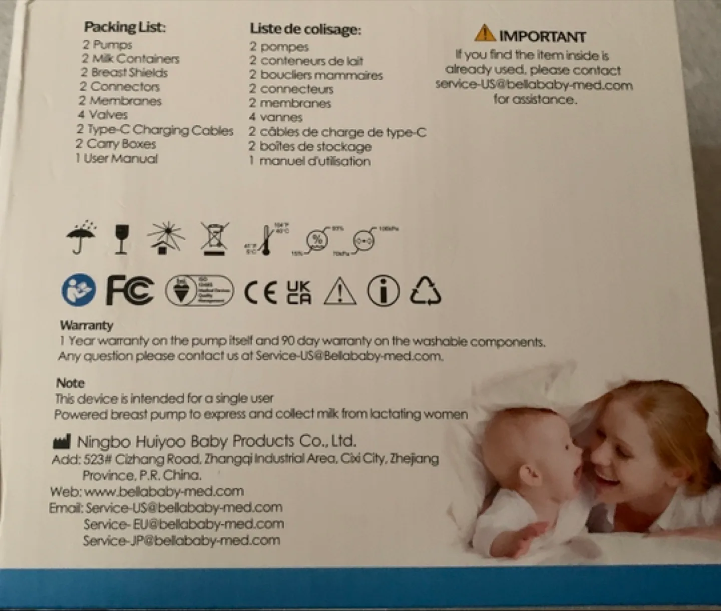 Bellababy Electric Breast Pump BLA8022 image indicator(2)