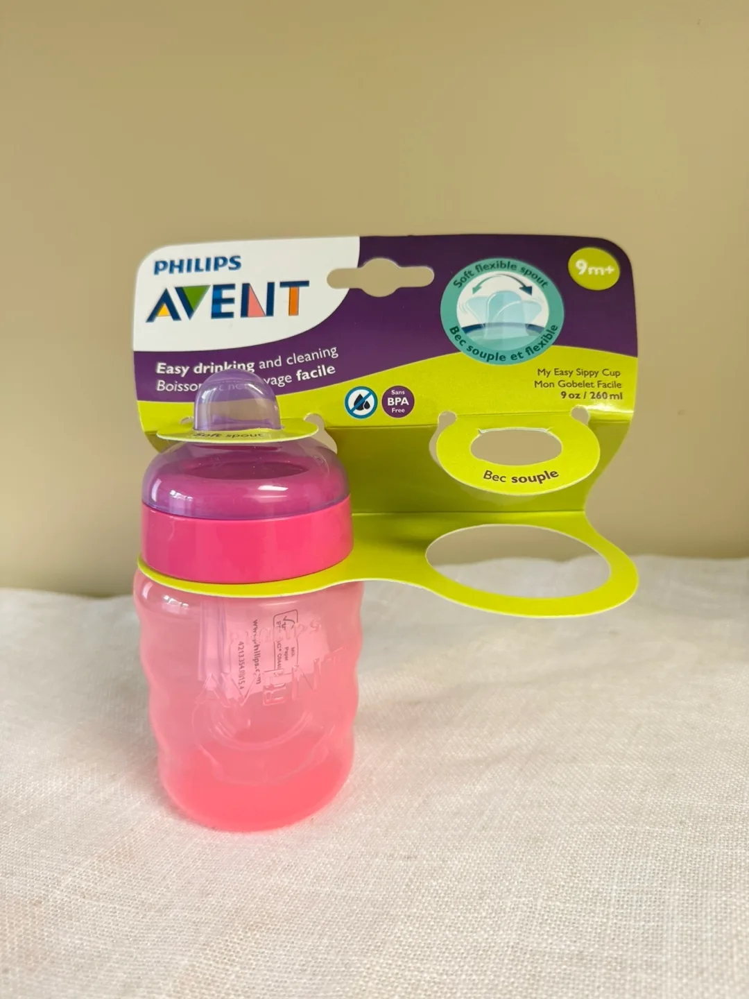 1 of 2 Philips AVENT My Easy Sippy Cup 9oz - NEW thumbnail