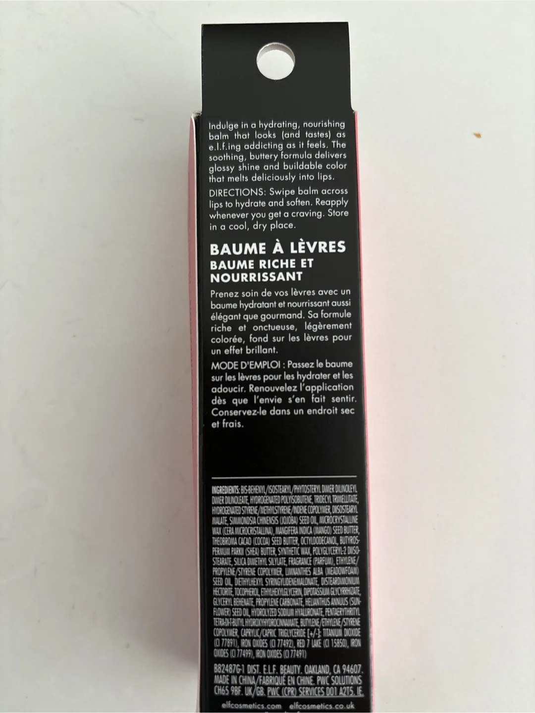 New e.l.f. Glow Reviver Melting Lip Balm - Strawberry Shortcake image indicator(4)