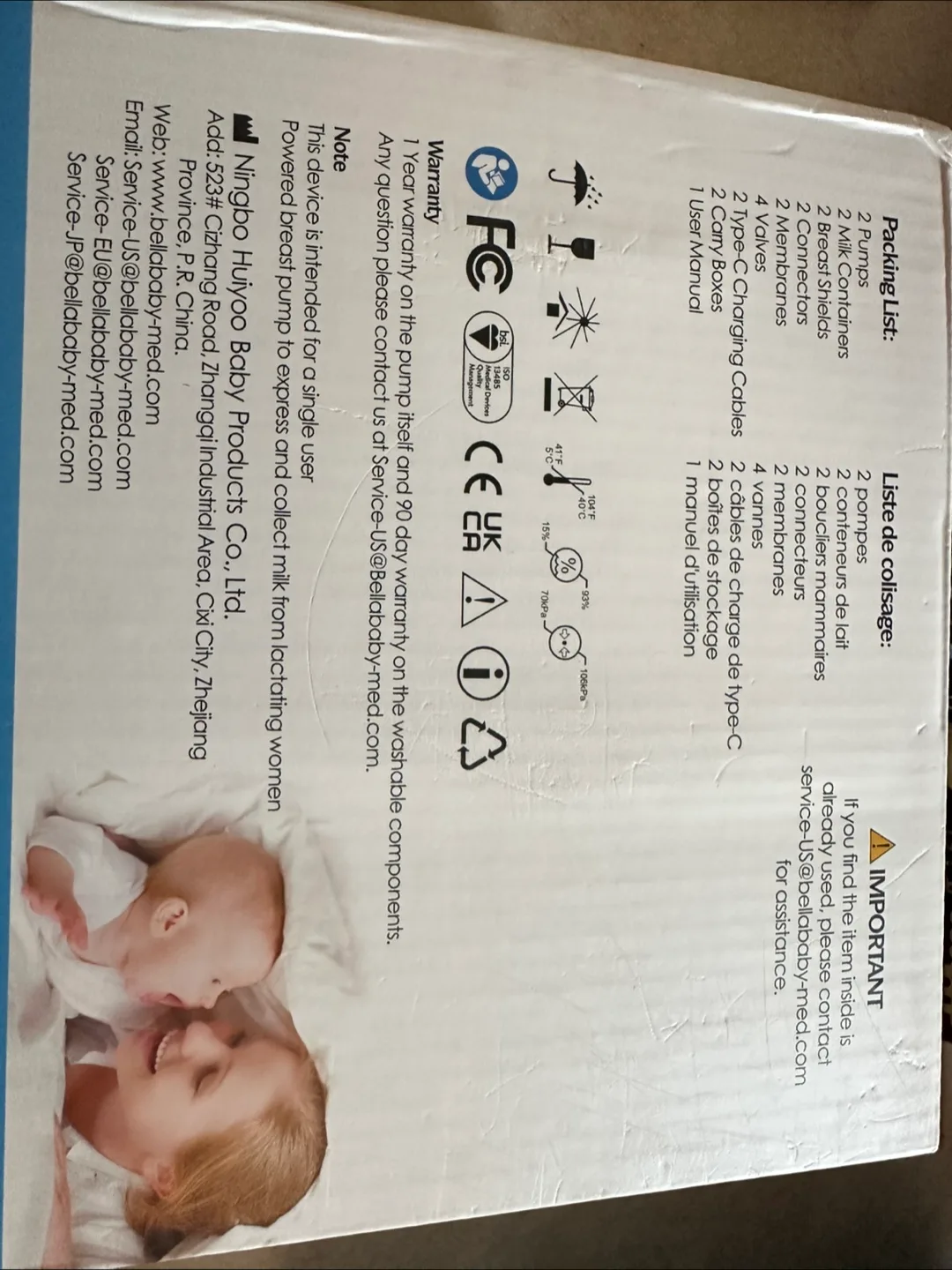 New hands free double BellaBaby Electric Breast Pump BLA8022 image indicator(2)