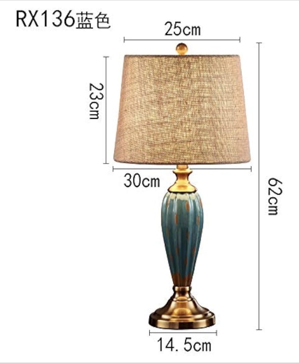 MOVE OUT SALE | Retro Table Lamp - photo 3