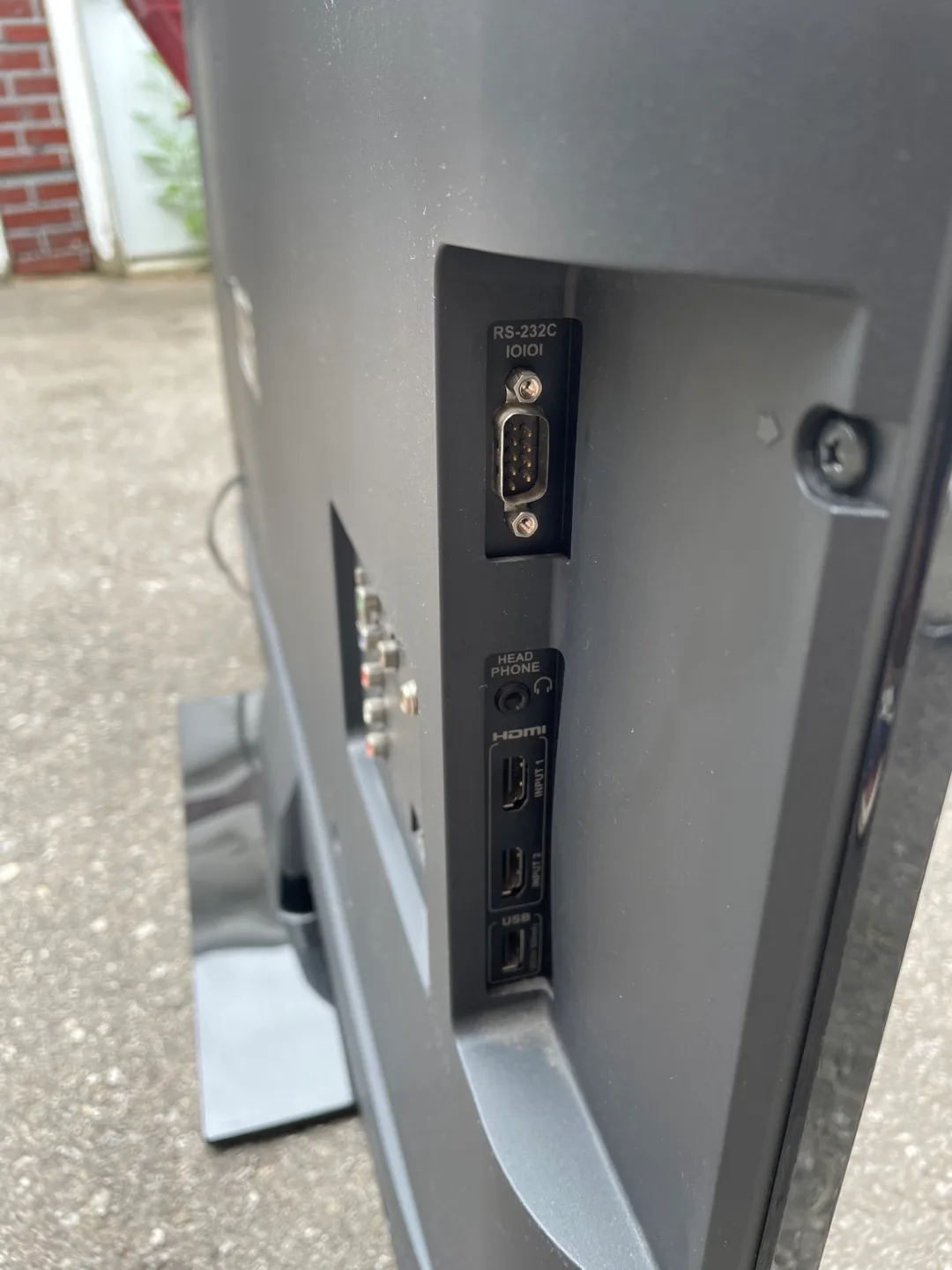 Sharp Aquos LCD TV image indicator(3)